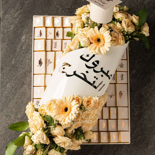 تنسيقة الورد والكاكاو 6