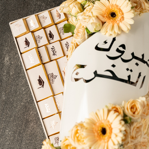 تنسيقة الورد والكاكاو 6