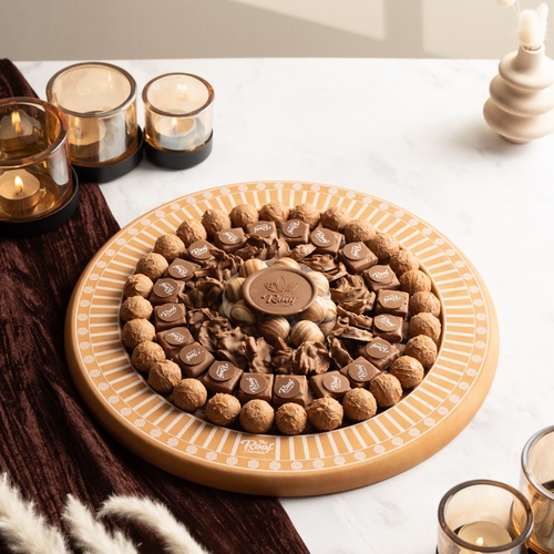 صينية ذا روف ٣