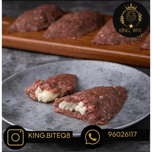 KING BITE - Kofta With Cheese kilo 8 pcs - 8 pieces