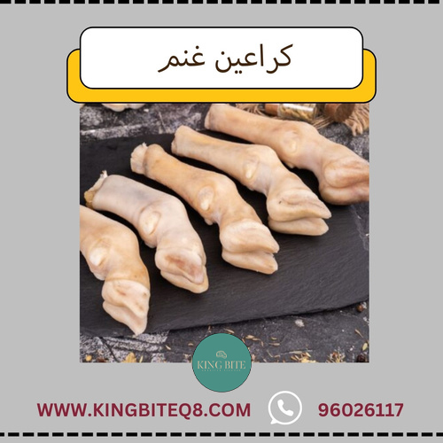 lamb bone - 12 pieces