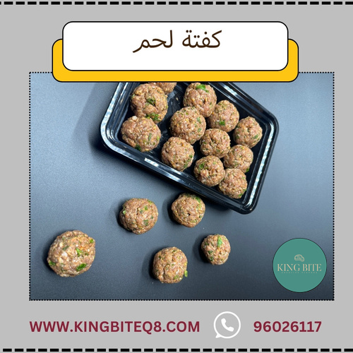 meat ball - 1 kilogram