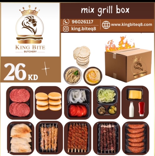 mix grill box - 6 burger 6 potato bun 1 plate arayes 1 plate kabab shami 1 plate tikka 1 plate kufta with cheese  1 plate shish tawooq Hummus/ mutabel/ bread