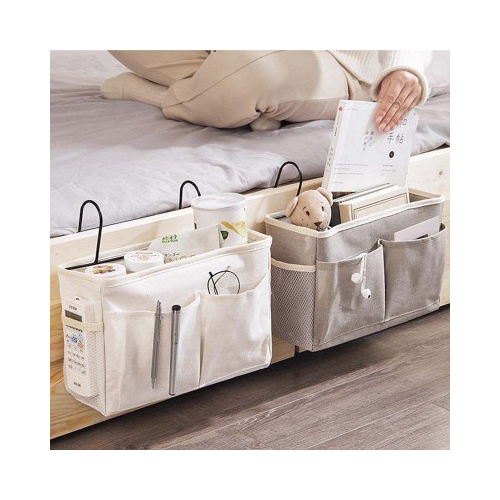 Organizing basket - It is used in more than one place - High quality - You can hang it Size is in the post Available in gray and off-white