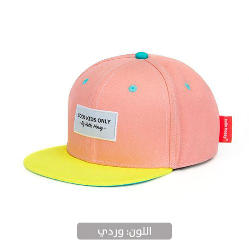 Hello-Hossy-cap-solid colors