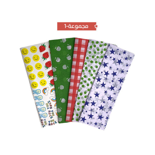 Sandwich Paper Set - Sandwich Paper Set Variety Pack of Sandwich Papers Includes 40 Sheets with Different Designs (Sheets Size: 12x12 inches) Included Designs: 10 Red Hearts, 10 Blue Checks, 10 Yellow Polka Dots, 10 Red Apples + 40 Stickers with Awesome Designs Versatile Uses Premium Quality Food-Safe and Suitable for Use in Microwave, Oven, and Freezer