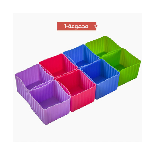 Mini Silicone Bento Cup - Set of 6 - Green and Blue Reusable Made from 100% food-grade silicone and BPA-free Cubes: 2 inches (L) x 2 inches (W) x 1.5 inches (H), with a thickness of 1 mm. Volume: 2 oz Rectangles: 4 inches (L) x 2 inches (W) x 1.5 inches (H). Volume: 4 oz Dishwasher safe and easy to hand wash Durable design makes them suitable for use in the oven and freezer Ideal for partitioning different types of food in your lunchbox, or for use as Jello molds, or even for baking mini cakes