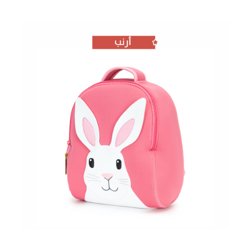 Group 13 backpack - Designed for Preschool and Early Elementary School Children Adjustable Padded Straps Insulated Material to Keep Food Fresh Strong Handle Leak and Spill Resistant Machine Washable (Front-Load Only) or Hand Washable Internal Dimensions: 9 inches height * 10 inches width * 6 inches depth