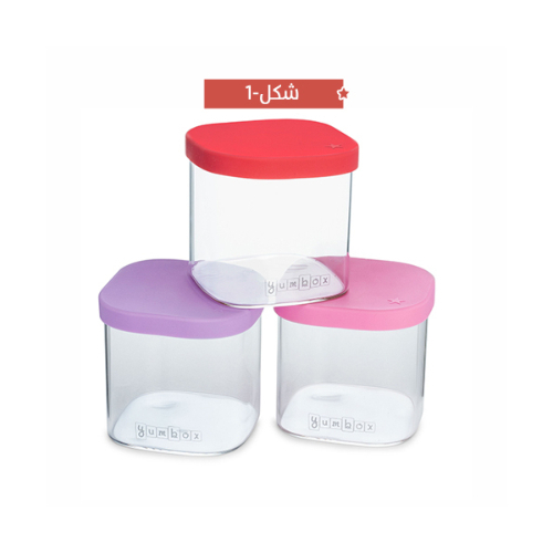 glass cubes with colourful silicone lids - Makes food prep and storage quick, easy, and eco-friendly. Safe for use in the oven, microwave, freezer, and dishwasher. 100% BPA, phthalate, and PVC-free. High-quality, lightweight, slim yet elegant, and durable. Keeps food fresh and organized.