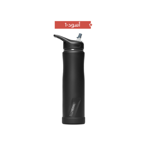 Bottle Shape 2 - Triple insulation keeps drinks cold and fresh for up to 36 hours Easy to carry with a comfortable shape Convenient spout Includes a drinking straw Soft-touch carrying handle Silicone shock-resistant Easy to clean Fits most cup holders BPA-free Recyclable 700 ml capacity