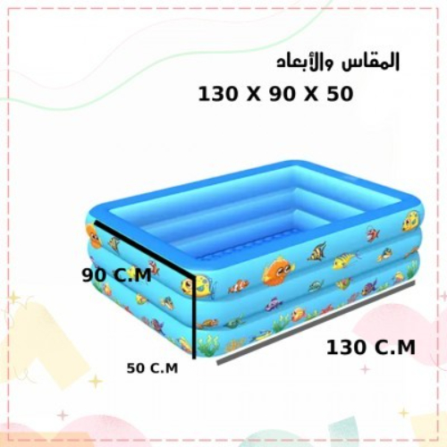 Inflatable pool