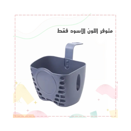 Car seat basket