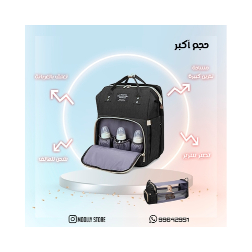 Backpack for mom