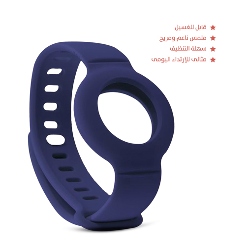Air tag wristband for child