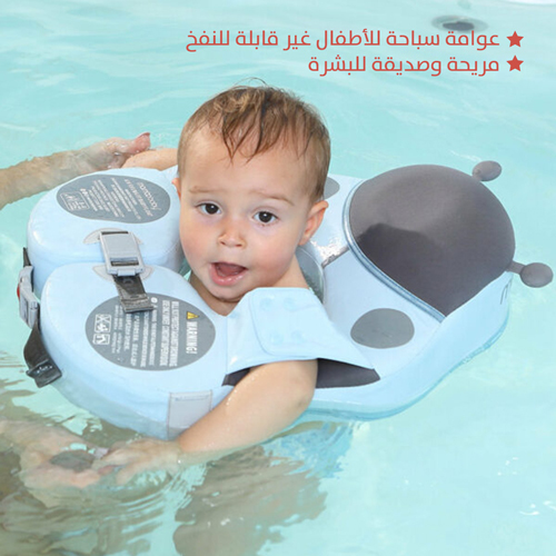 عوامة للكتفين