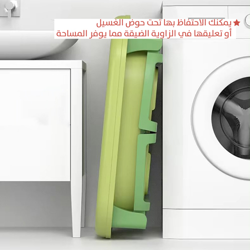 حوض استحمام عميق