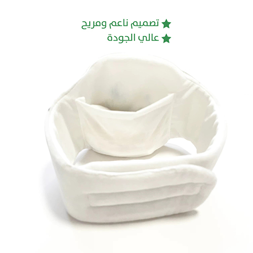 Infant Tummy Belt