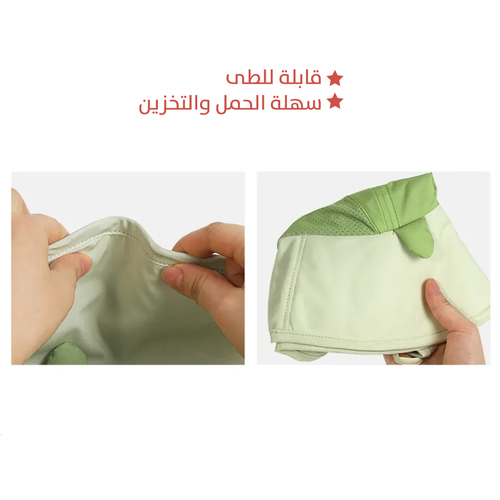 قبعة البحر
