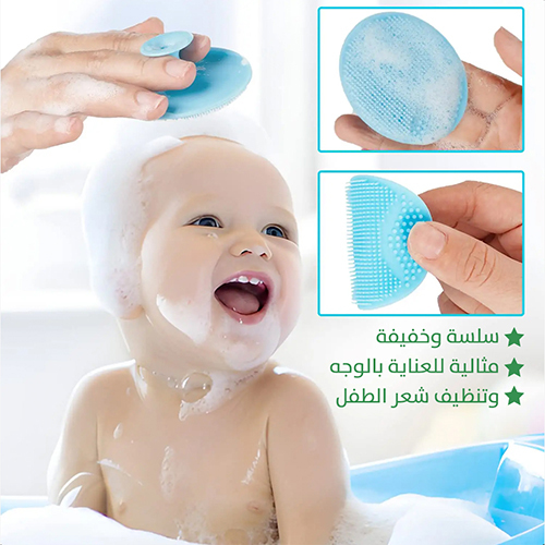 فرشاة استحمام ربل