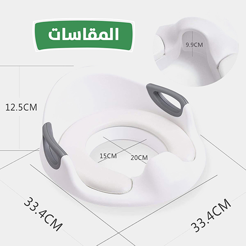 قاعدة المرحاض