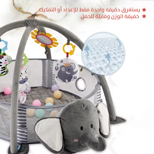 Circular Playpen