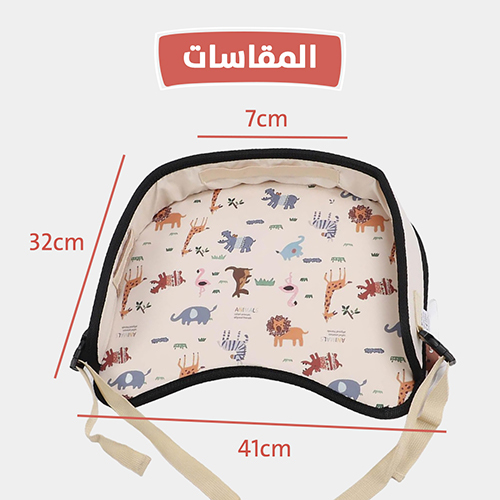 طاولة الأنشطة للسيارة