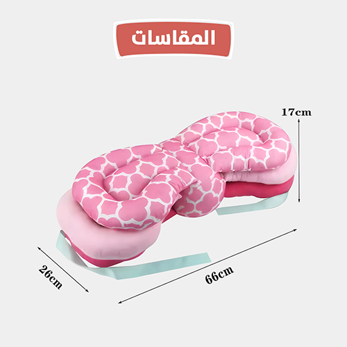 Adjustable Nursing Pillow