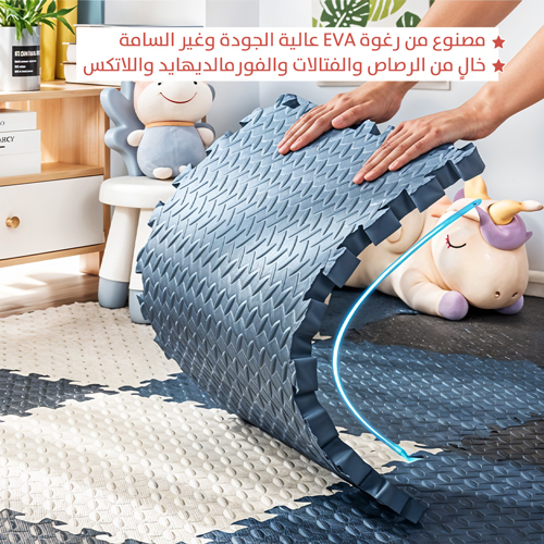 Foam Mat Pieces