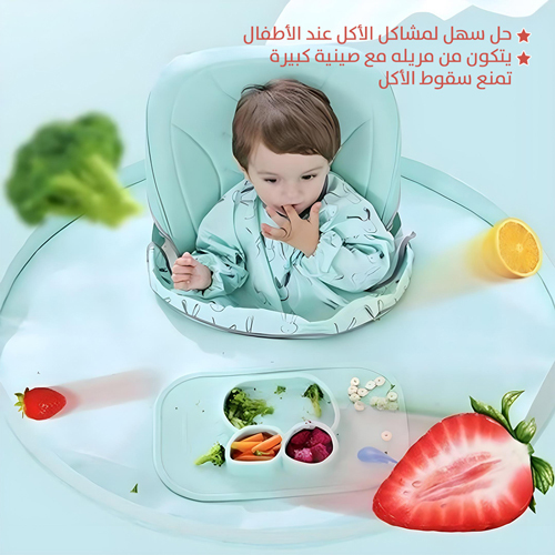 Bib and Tray Set