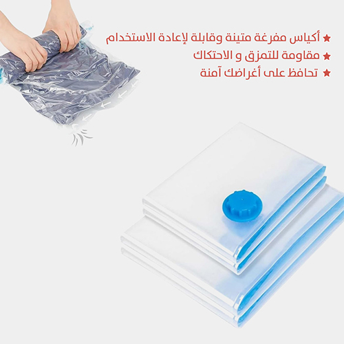 Compressed clothing bags