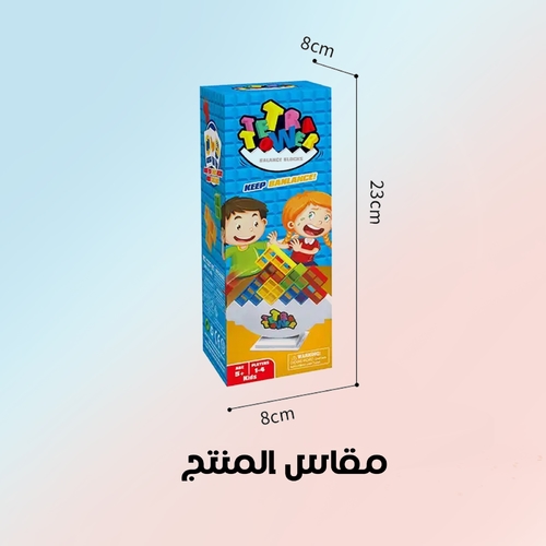 Tower balance game