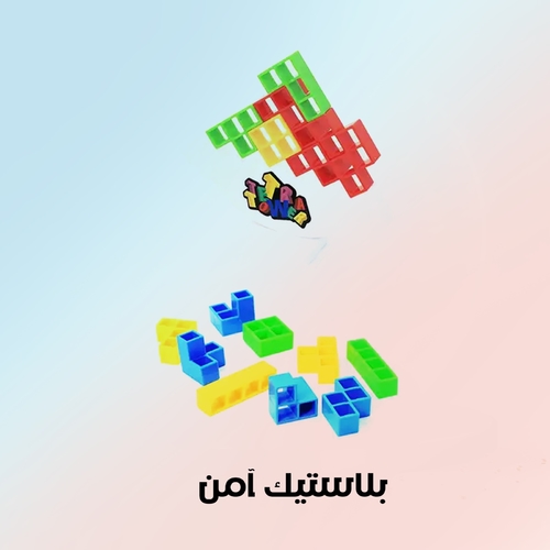 Tower balance game