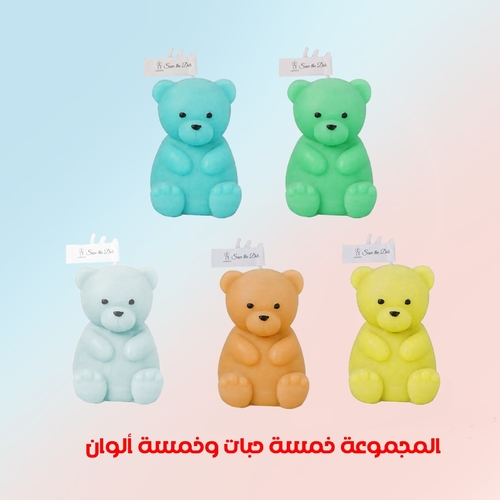 عرض الشموع الطبيعية