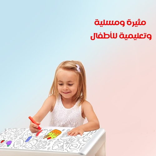 Drawing paper
