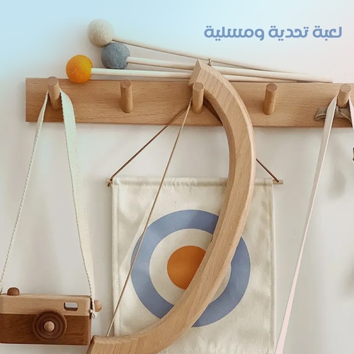 لعبة رماية القوس