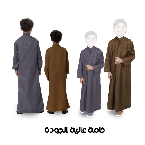 .دشداشة انيقة شتوية للاولاد