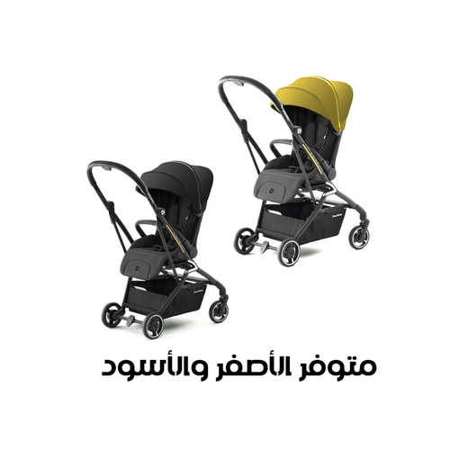 عربة أطفال بالدفع في اتجاهين