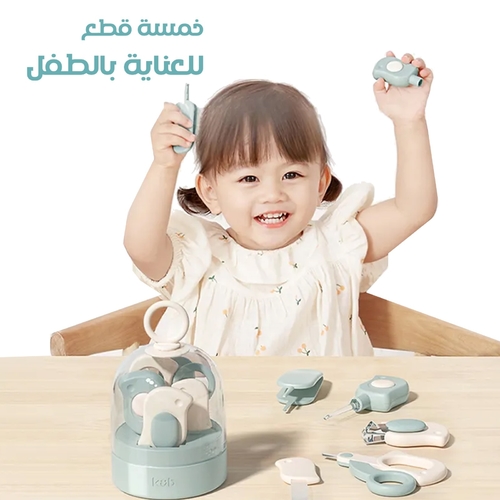 Personal care tools