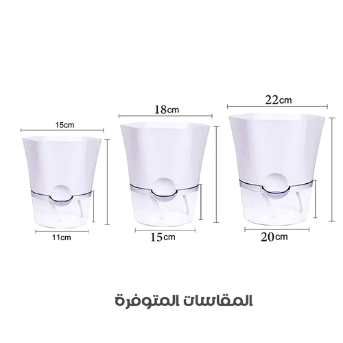 2 in 1 tank for plants and fish