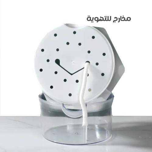 2 in 1 tank for plants and fish