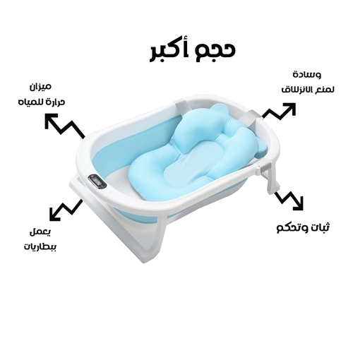 Folding swimming pool 2