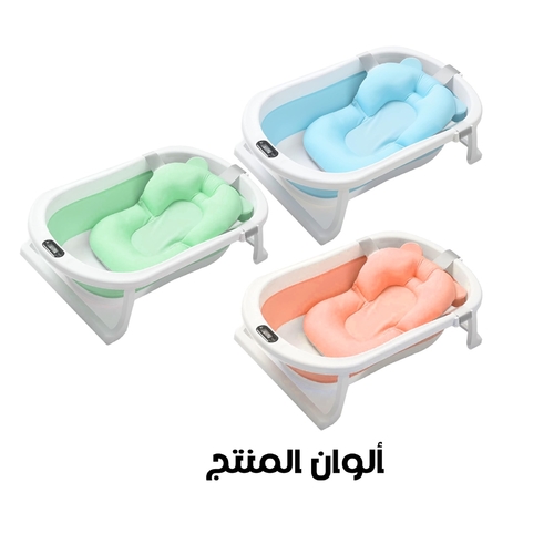 Folding swimming pool 2