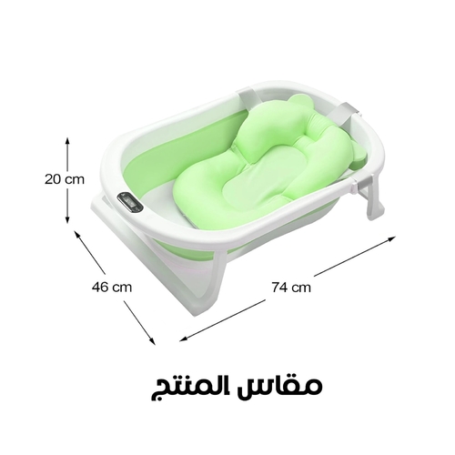 Folding swimming pool 2