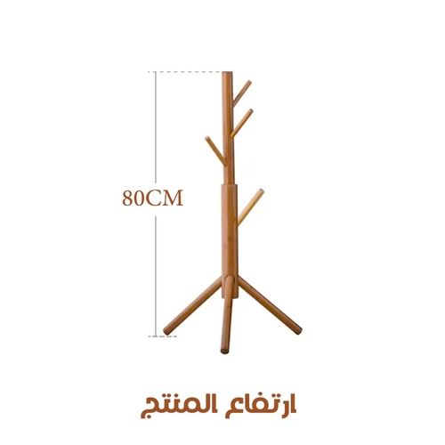 Clothes hanger for children