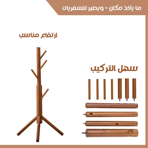 Clothes hanger for children