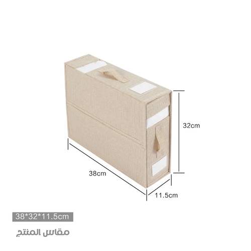 A bag for storing clothes