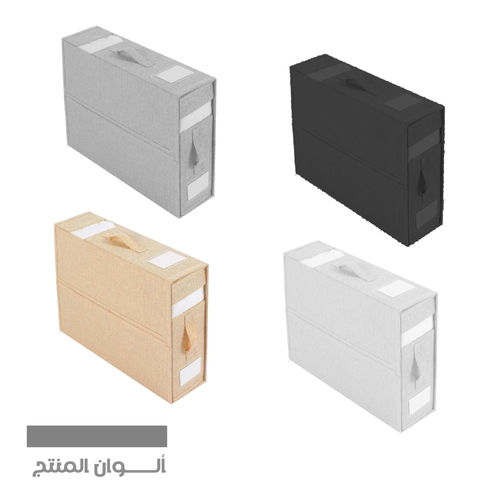 A bag for storing clothes