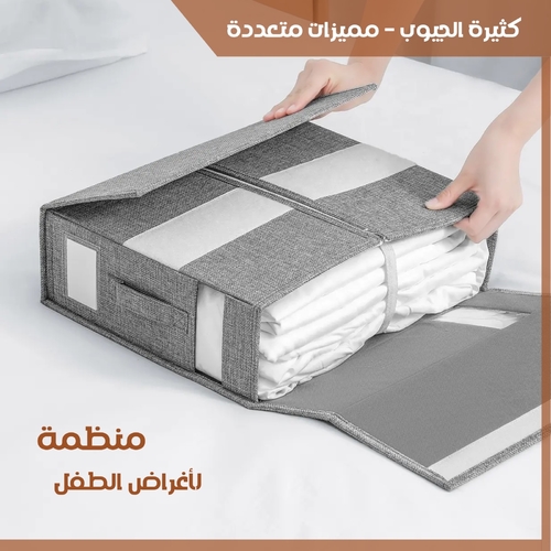 A bag for storing clothes