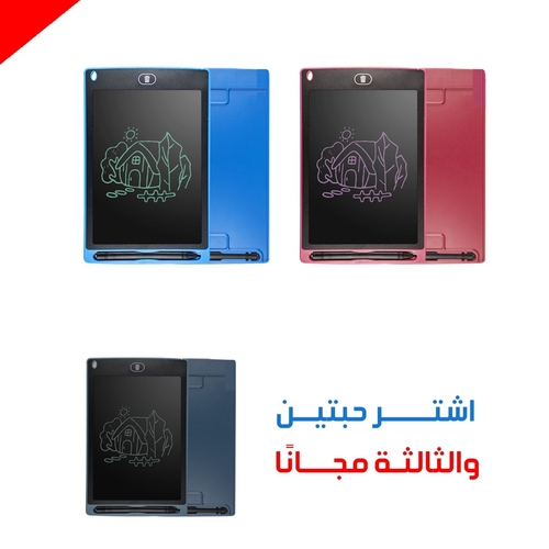 Educational smart drawing board