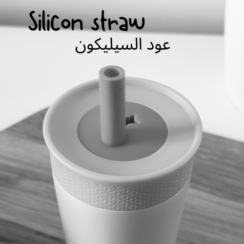 Pink Straw cup